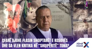 Këndi i Kimit – Çfarë gjuhe flasin shqiptarët e Kosovës dhe sa vlen kritika në “Shqipëritë” tona?